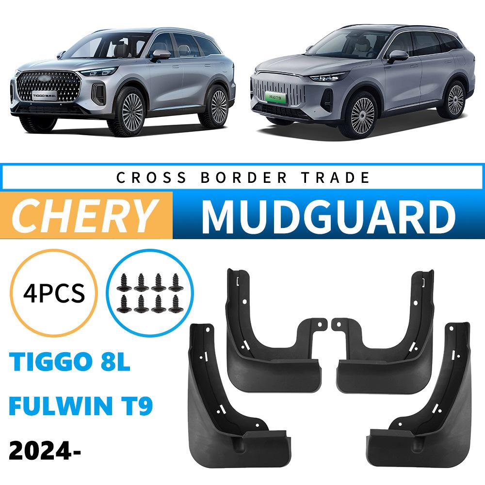 For Chery Tiggo 9 Ebro S900