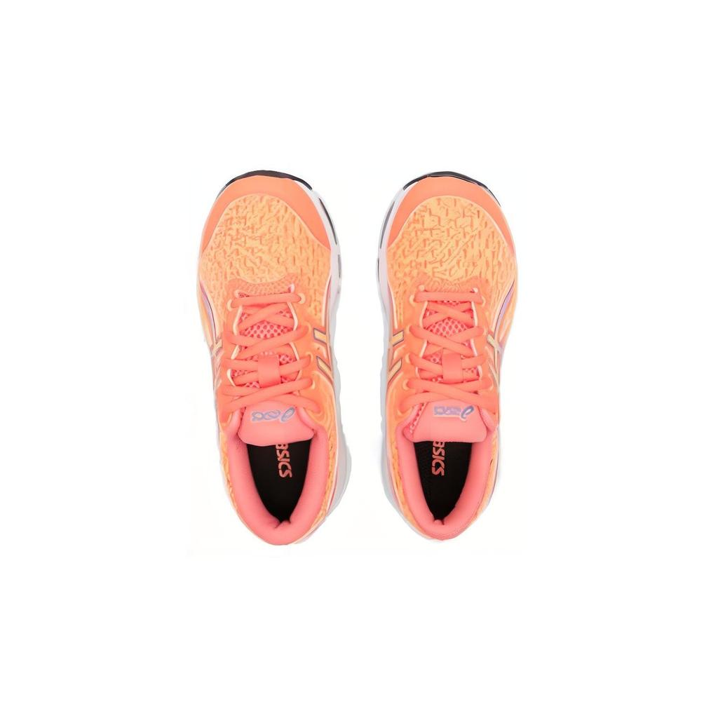 (GS) ASICS Gel-Cumulus 24 'Papaya Dusty Purple' Kinder 1014A270-700