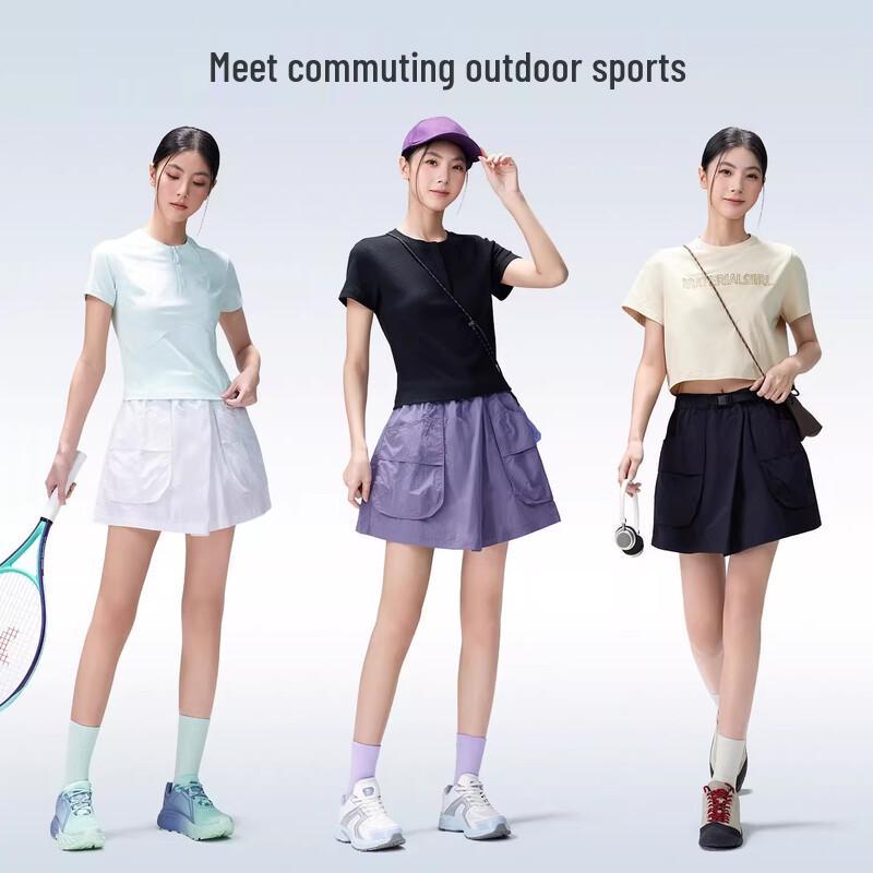 Camel Women's Outdoor Quick-Dry Skort