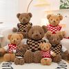 Karierter Pullover Teddybär Puppe für Freundin Bärenbegleiter Kissen Heimschmuck Kinder Feiertagsgeschenk