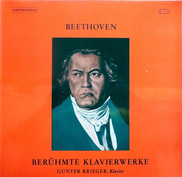 LP Record BEETHOVEN, GUNTER KRIEGER - Beruhmte Klavierwerke SM007004 Sastruphon Germany Classical Used