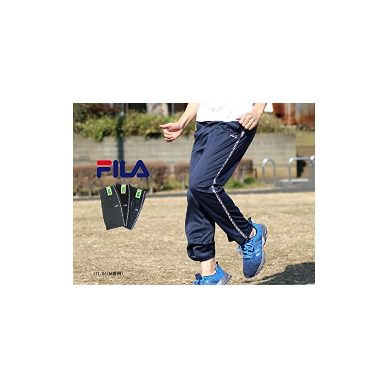 [Fila] Men's Long Pants 419360 NV M