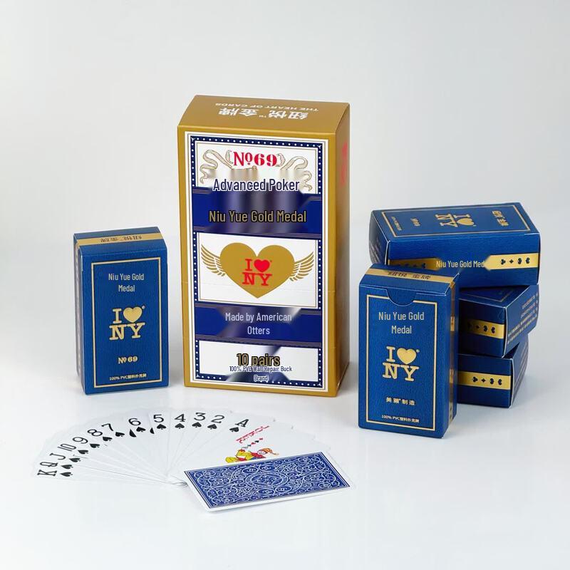 Frosted Waterproof Plastic Playing Cards