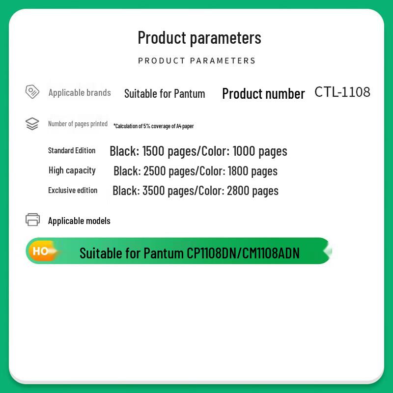 Compatible PANTUM CTL-1108 Toner Cartridge