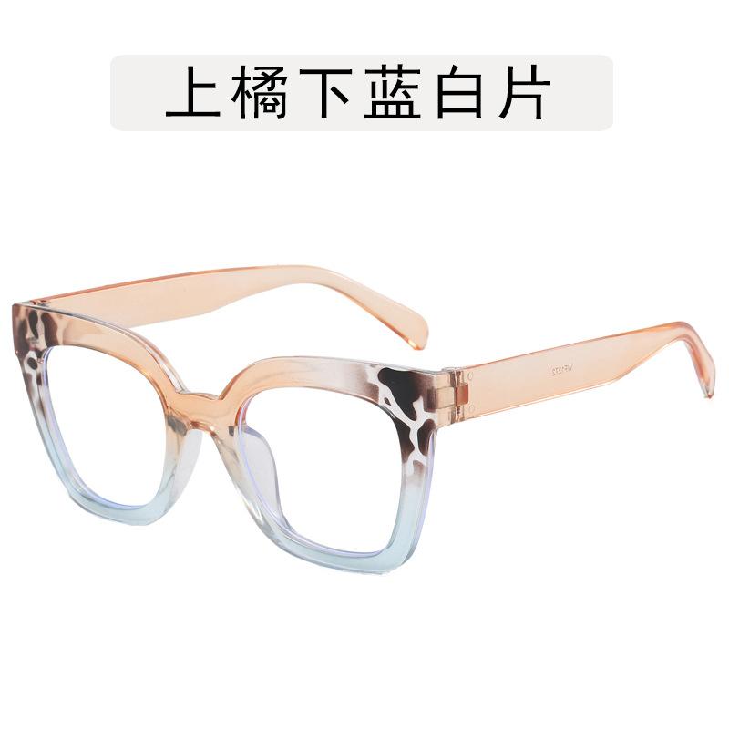 European American Stylish Glasses Women Square Shape Anti Blue Light Women's Glasses Frames Daily Decorative Men Glasses