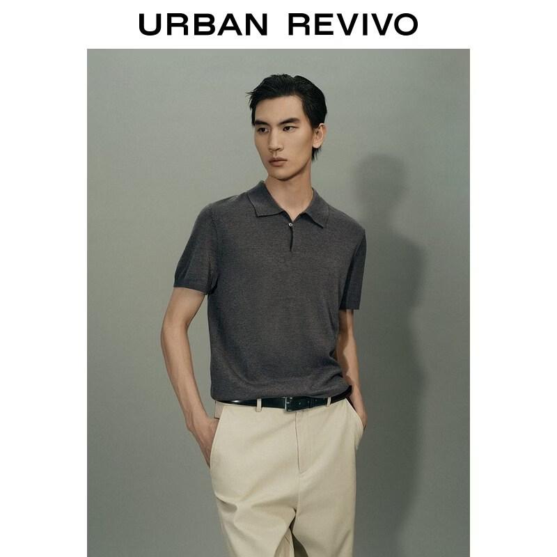 

UR Urban Series Men s Polo Knit Shirt S