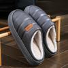 Wodoodporne bawełniane kapcie PU Duży rozmiar Nowe Domowe Wewnętrzne Antypoślizgowe Gruba Podeszwa Ciepłe Domowe Kapcie Męskie Jesień Zima