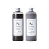Napla N. N. Color Shampoo 320mL & Treatment 300g Si (Silver) Set