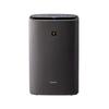 Sharp Humidifying Air Purifier Gray Plasmacluster 25000 Air Purifier 23 Tatami Tank Capacity Approximately Amount 600mL KI-RS50-H 2.7L/Humidifying
