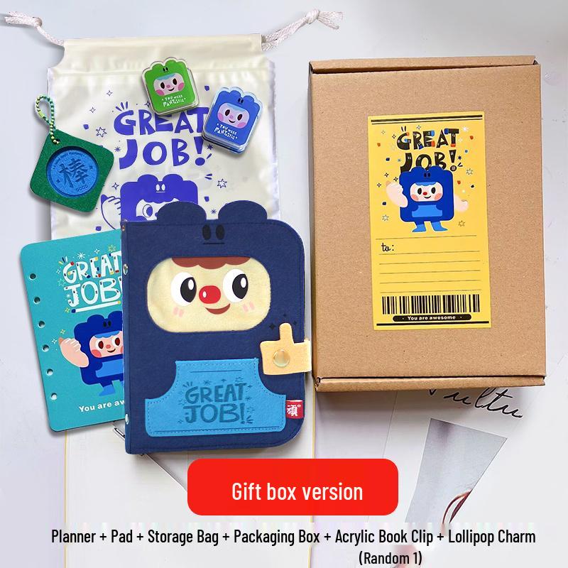 Internet Celebrity Cute Bullet Journal Gift Box Set: Detachable Loose-Leaf Notebook for Children & Students