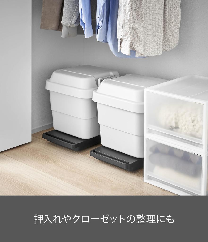 Yamazaki Jitsugyo Trolley Black Tower Casters are inconspicuous Flat Trolley Small 5329 (Yamazaki) Approx. W28XD45XH6.5cm