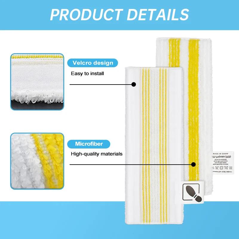 Steam Mop Pads Cloth Set for Karcher EasyFix SC2 SC3 SC4 SC5 Steam Cleaner, Microfiber Washable Reusable Steam Mop Cover Pads