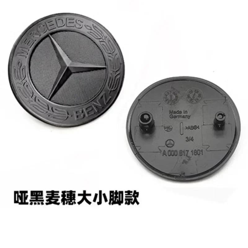 

Car Sticker 2025 Hot For Mercedes Benz For Mercedes-Benz Replacement Star Emblem Bumper SLK CLA S GLA A SLC A0008171801 same to 1pcs