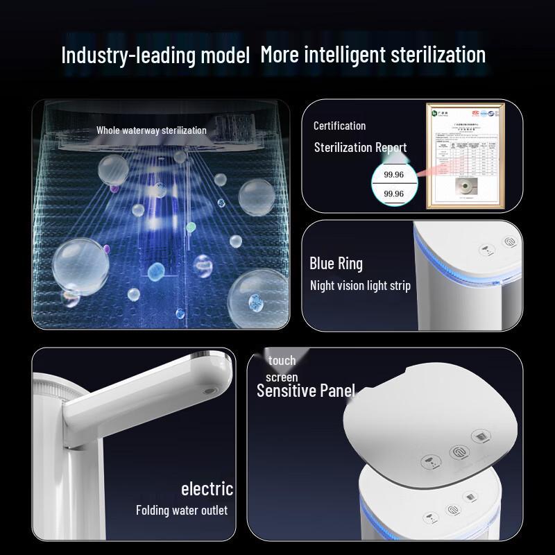 Shuangqiang Smart Foldable UV Sterilizing Electric Water Pump