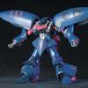 HGUC Mobile Suit ZZ Gundam Qubeley Mk-II 1/144 Scale Color-Coded Plastic Model Kit
