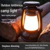 Retro Three-Color Dimmable LED Solar Hanging Light for Outdoor Camping