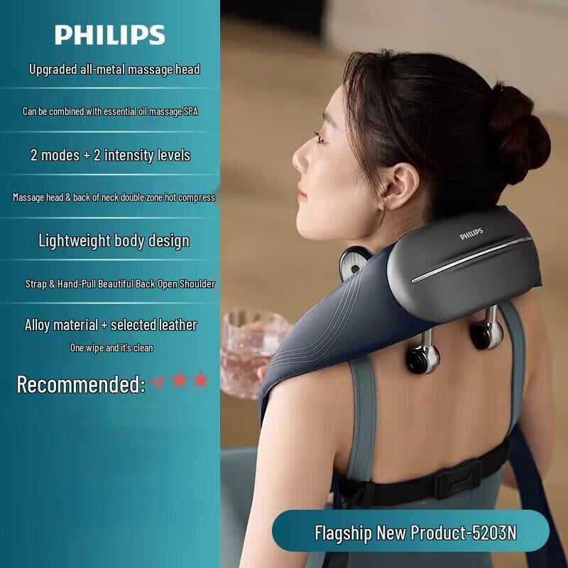 

Philips Little Goldfish PPM5203N Shoulder & Neck Massager