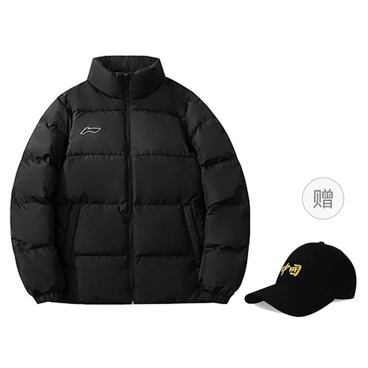 Li Ning Down Jackets Unisex Stand Collar Thickened YYMV215-11