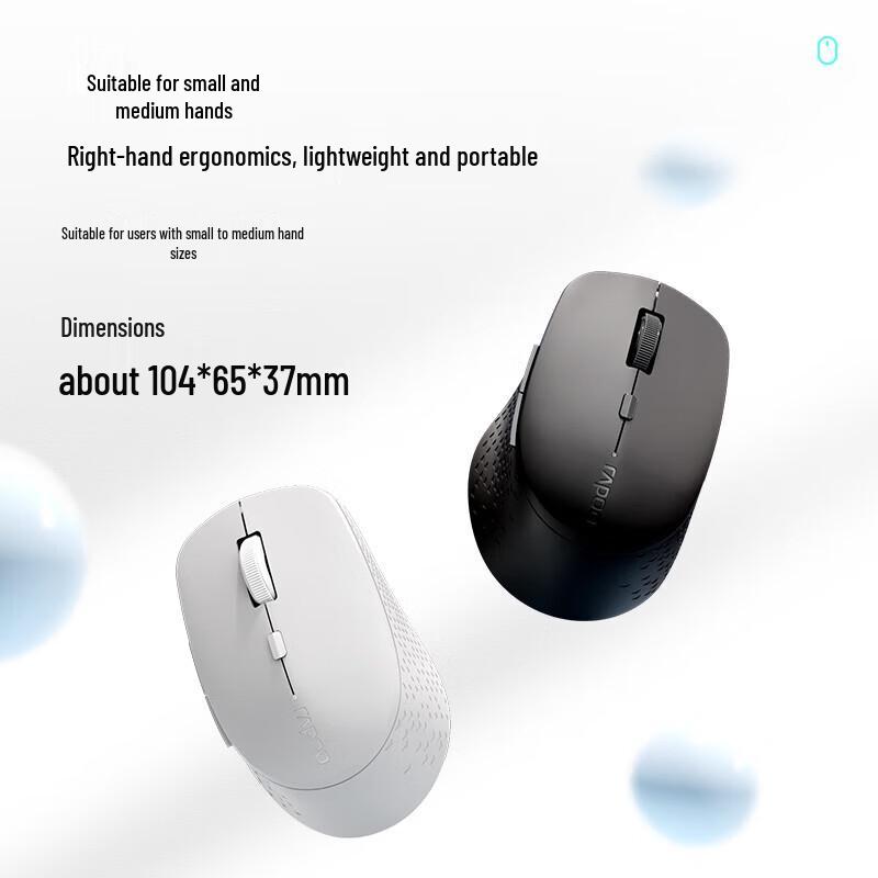 Rapoo M300L Multi-mode Ergonomic Wireless Mouse