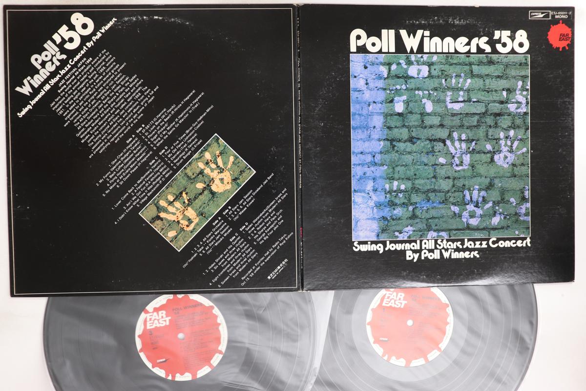 

LP Record POLL WINNERS - Poll Winners 58 ETJ65011 FAR EAST 1978 Japan Jazz Used