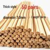 HANDUNYOU Unpainted Natural Bamboo Chopsticks