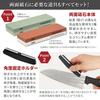 Sharpening Stone Set with Surface and Blade Fixing Tool For professional and home For finishing and restoring in [Nesect] Double-Sided Leveler, Base,