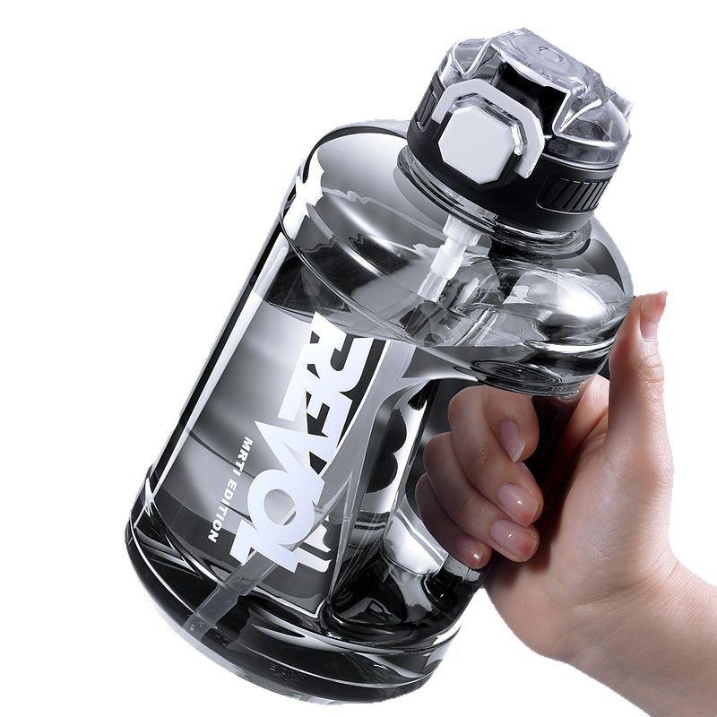 

High value large capacity ton barrel plastic cup men s and women s fitness sports kettle outdoor portable straw water cup 1600ml