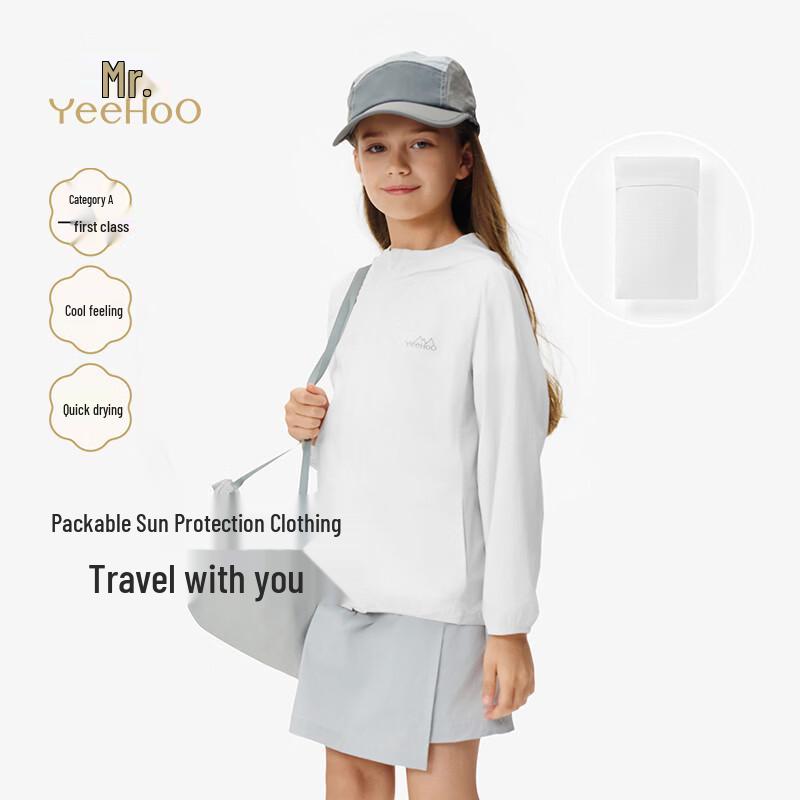 

YEEHOO Kids Hooded Sun Protection Jacket 150