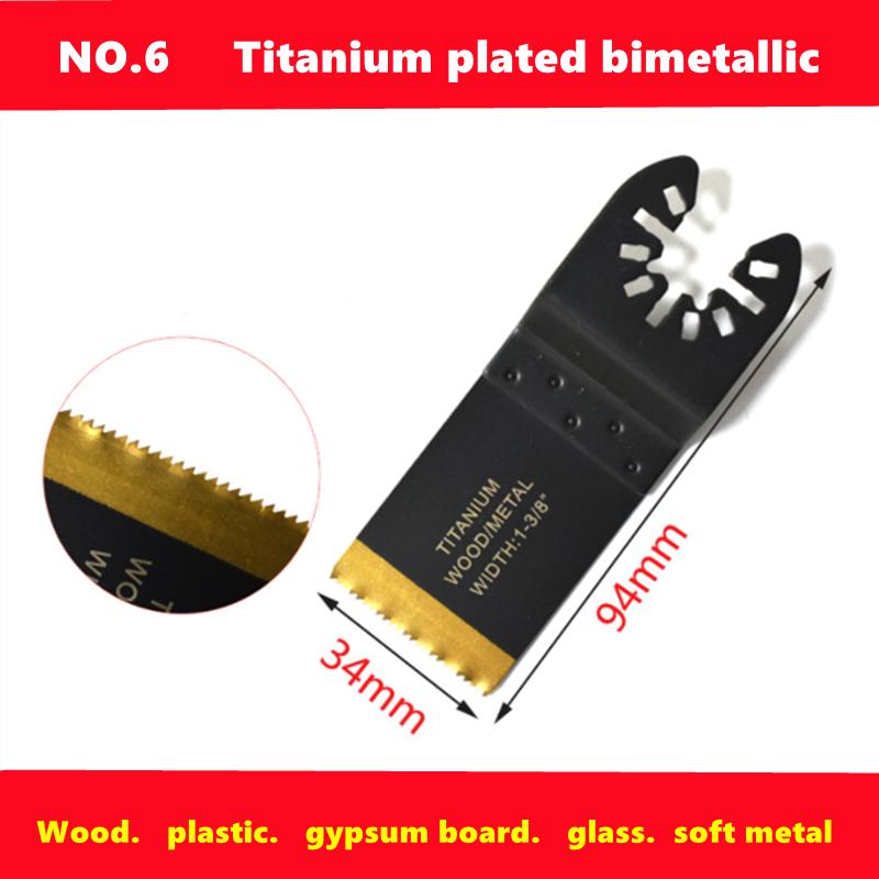 Universal Straight Saw Blade 34mm Wide Multifunctional Swinging Saw Blade, Suitable for Cutting Wood, Glass, Hard Materials, Etc