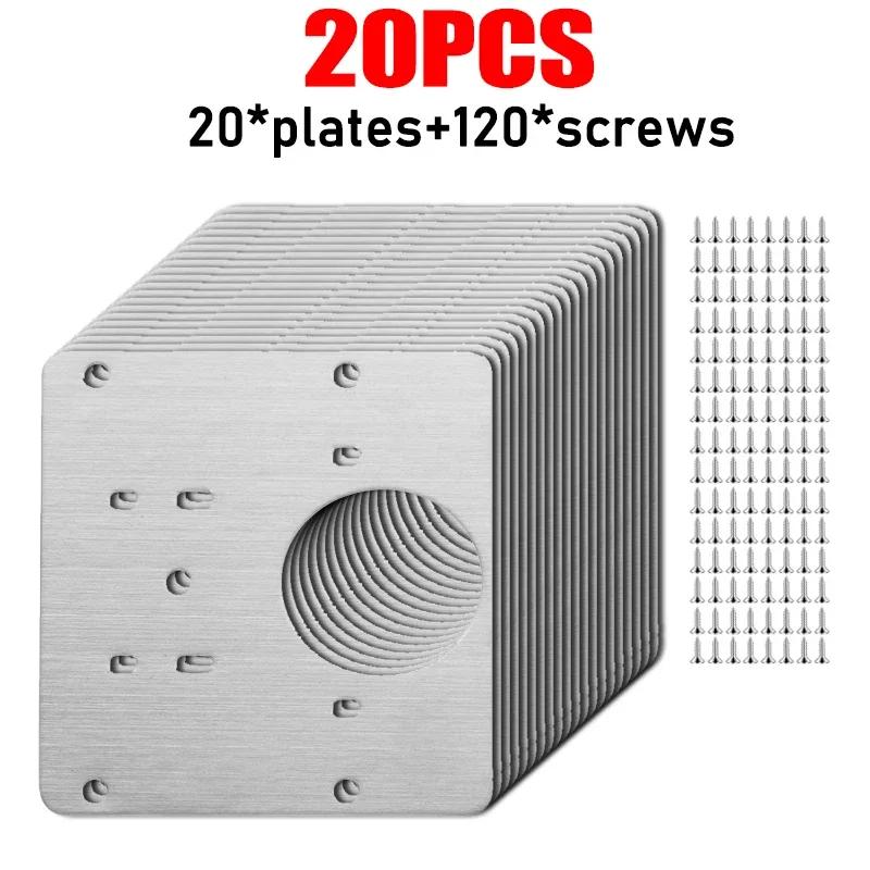 Cabinet Hinge Repair Plate Kits Kitchen Cupboard Door Hinge Mounting Plate with Holes Flat Fixing Brace Brackets Household Tools