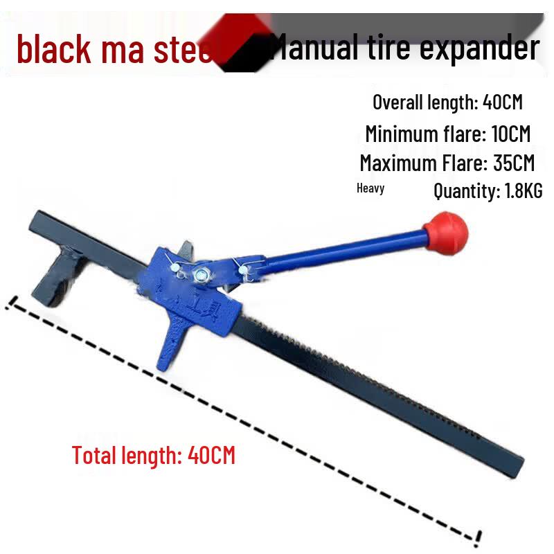 Pujiya Malleable Steel Tire Spreader Tool
