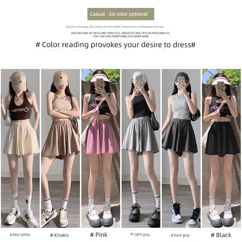 Women's Summer Shorts for Petite Figures 2026 New High-Waisted A-Line Slimming Plus-Size Five-Point Pants Ballet Pleated Skirt Pants