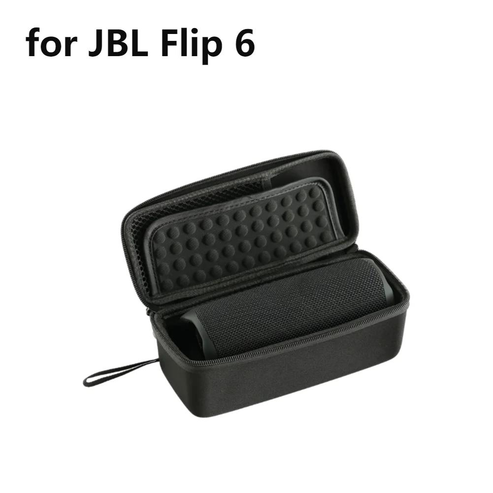 Portable Carrying Case Storage Bag Protect Pouch Sleeve Cover Speaker Case for JBL Flip 6 5 4 3  Organizer Bag