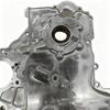 Hyundai Kia Engine Timing Cover for Elantra/Verna, Part 21350-2B000
