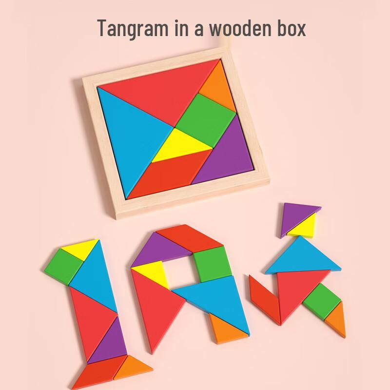 QZMTOY Wooden Math Teaching Aid Set for Primary Students