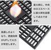 Camping Moon (CAMPING MOON) Bonfire Stand Charcoal Bed Cast Iron Rostle (T-250 (25x25cm))