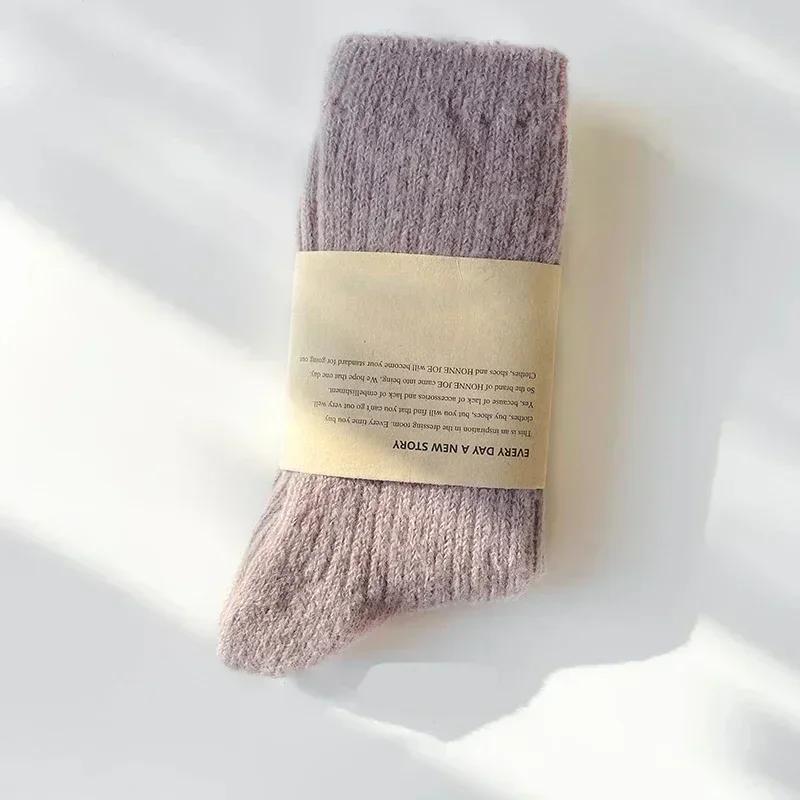 

Thermal Wool Cashmere Long Sock for Women Homewear Sleeping Thicken Warm Crew Socks Women Socks Autumn Winter Calcetines Mujer One Size
