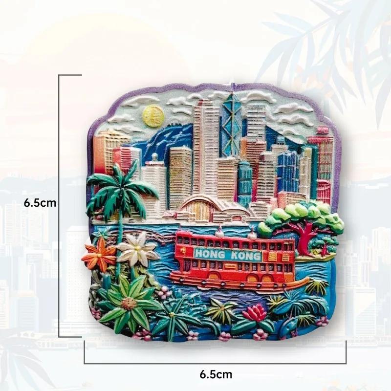 

Hong Kong Fridge Stickers Creative Victoria Harbor Bauhinia Fridge Magnets Home Decor China Travelling Souvenirs Wedding Gifts