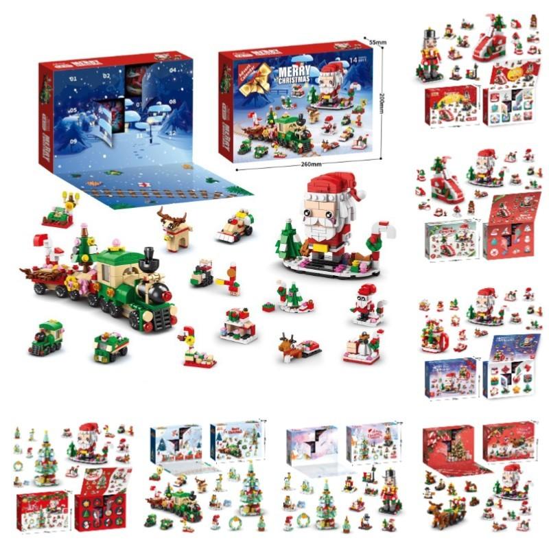 Engaging Compatible Lego Christmas Block Set With 24 Boxes And 400 To 800 Pieces