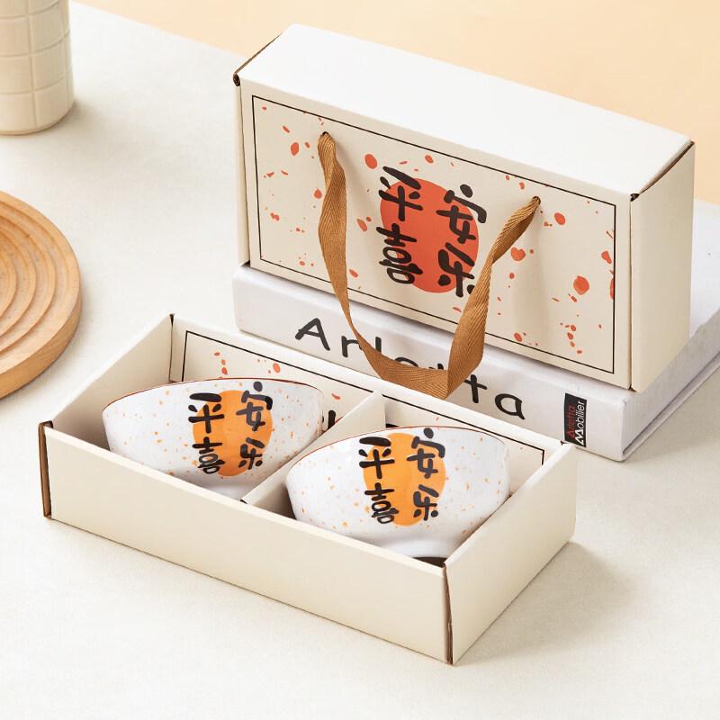 Peace & Joy Ceramic Bowl Gift Set