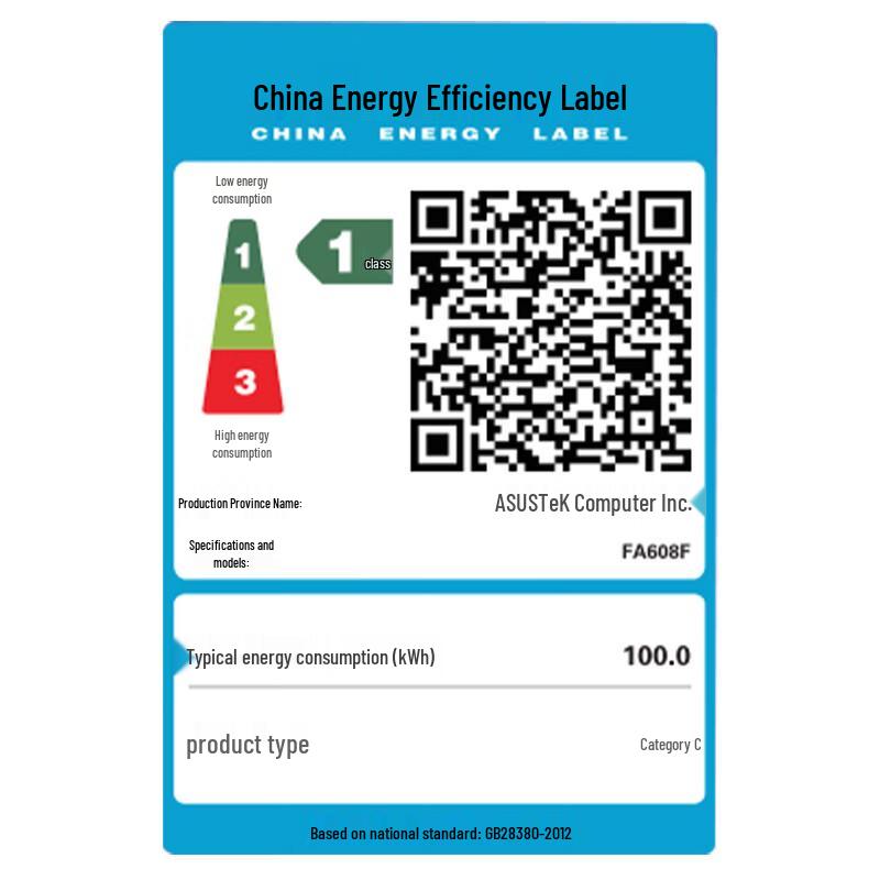 Asus TUF Gaming A16 Pro Ryzen Edition 16-inch Gaming Laptop (CN Version)