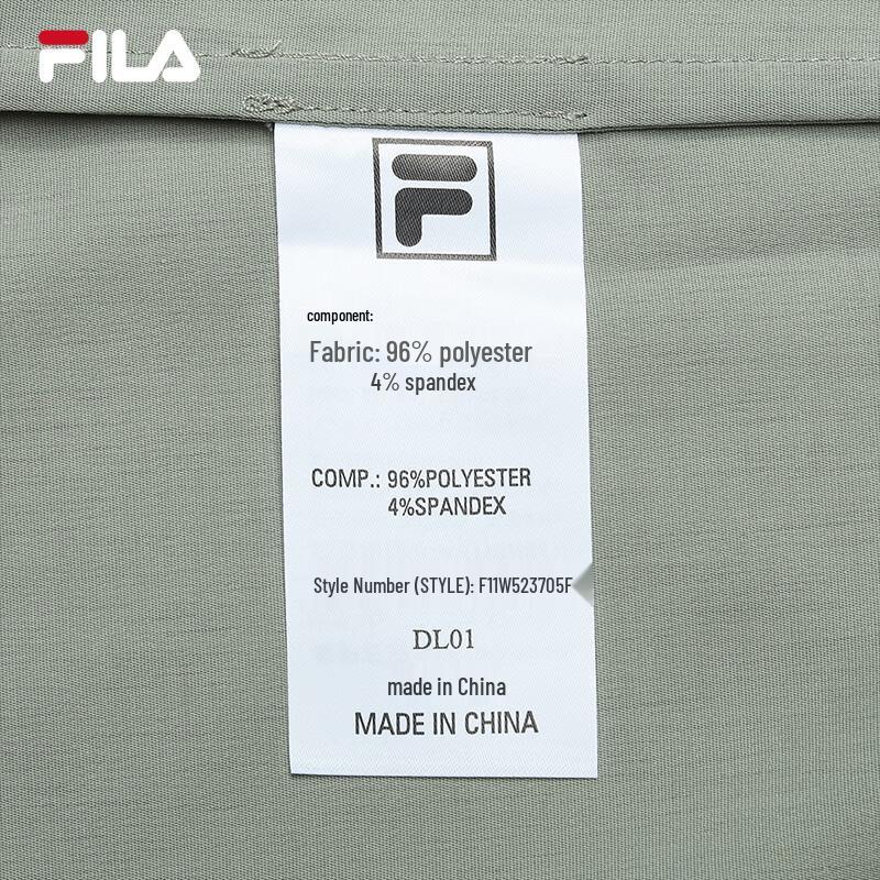 FILA Women's Fashion Casual Loose Short Woven Vest