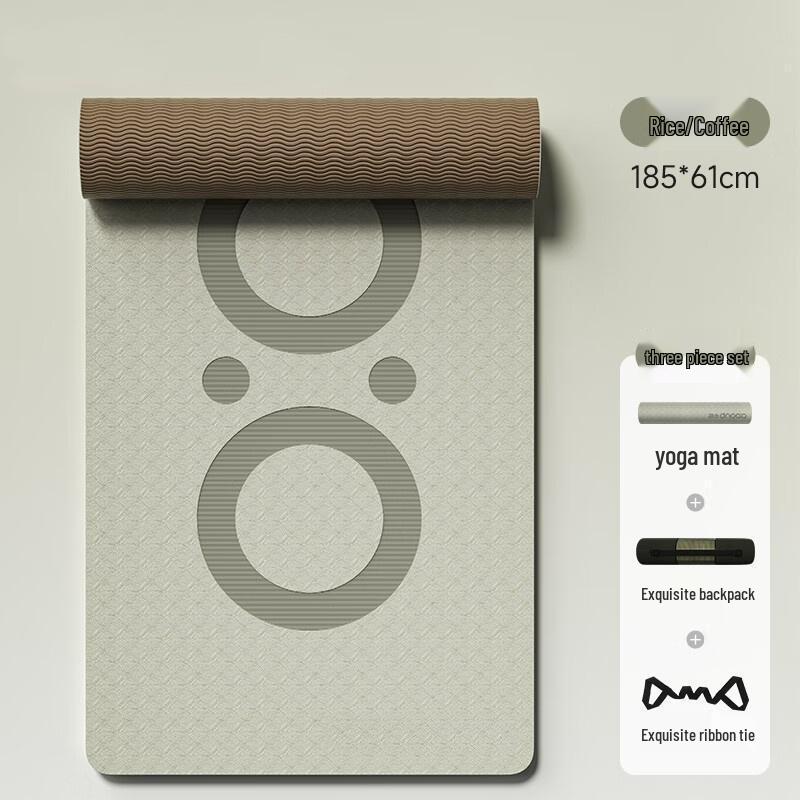 HANDUNYOU TPE Yoga Mat