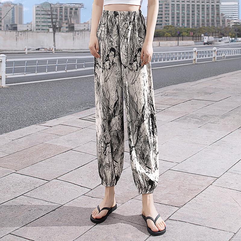 Women's 2026 Summer Ink Wash Print Loose Casual Pants