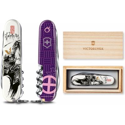 VictorInox Multi Tool Schweizer Taschenmesser Mit 14 Funktionen In Spezieller Holzbox