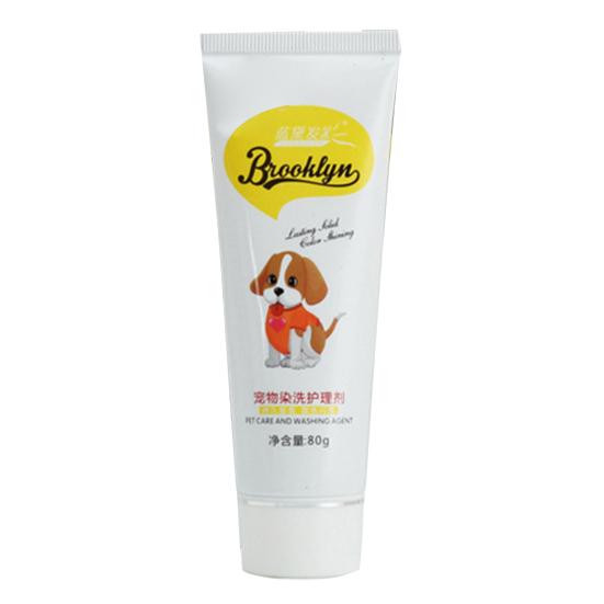 Dog Hair Dye Cream Bichon Cat Pet Dyeing Agent Ointment Grooming Beauty Supplies