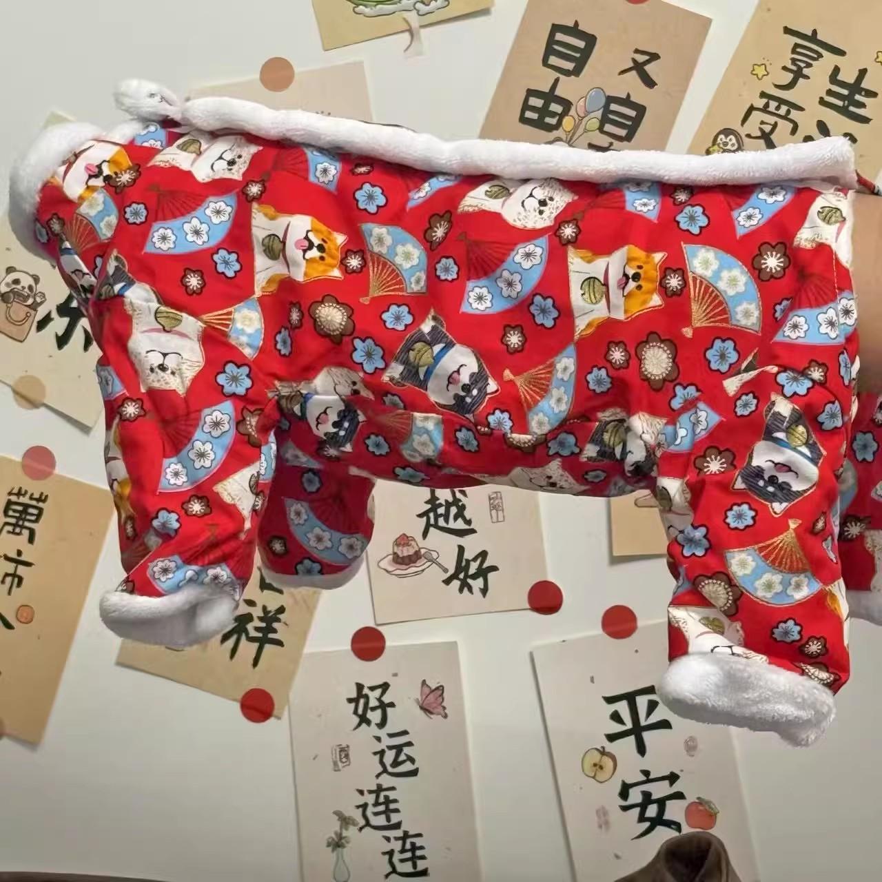 

Одежда для собак-девочек Зимний костюм для собаки Комбинезоны Щенок Йоркширский терьер Померанский шпиц Мальтийская болонка Пудель Бишон Шнауцер Одежда Новогоднее пальто для питомца S красный