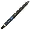 Mitsubishi Uni Jetstream Alpha Gel Black Ballpoint Pen 0.7mm - Smooth Writing, Easy Grip