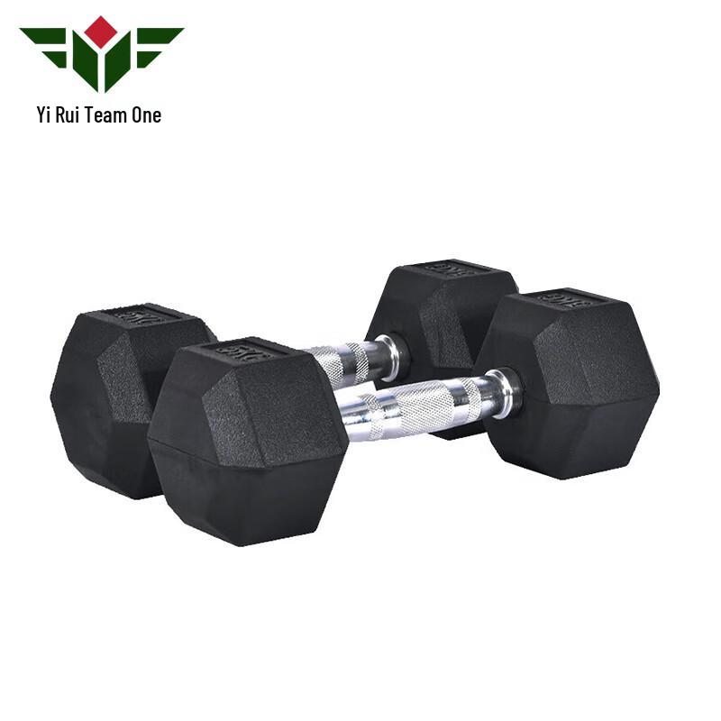 Rubber-Coated Hexagonal Dumbbell Set with Storage Rack