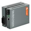 netLINK HTB-GS Series Gigabit Fiber Transceiver